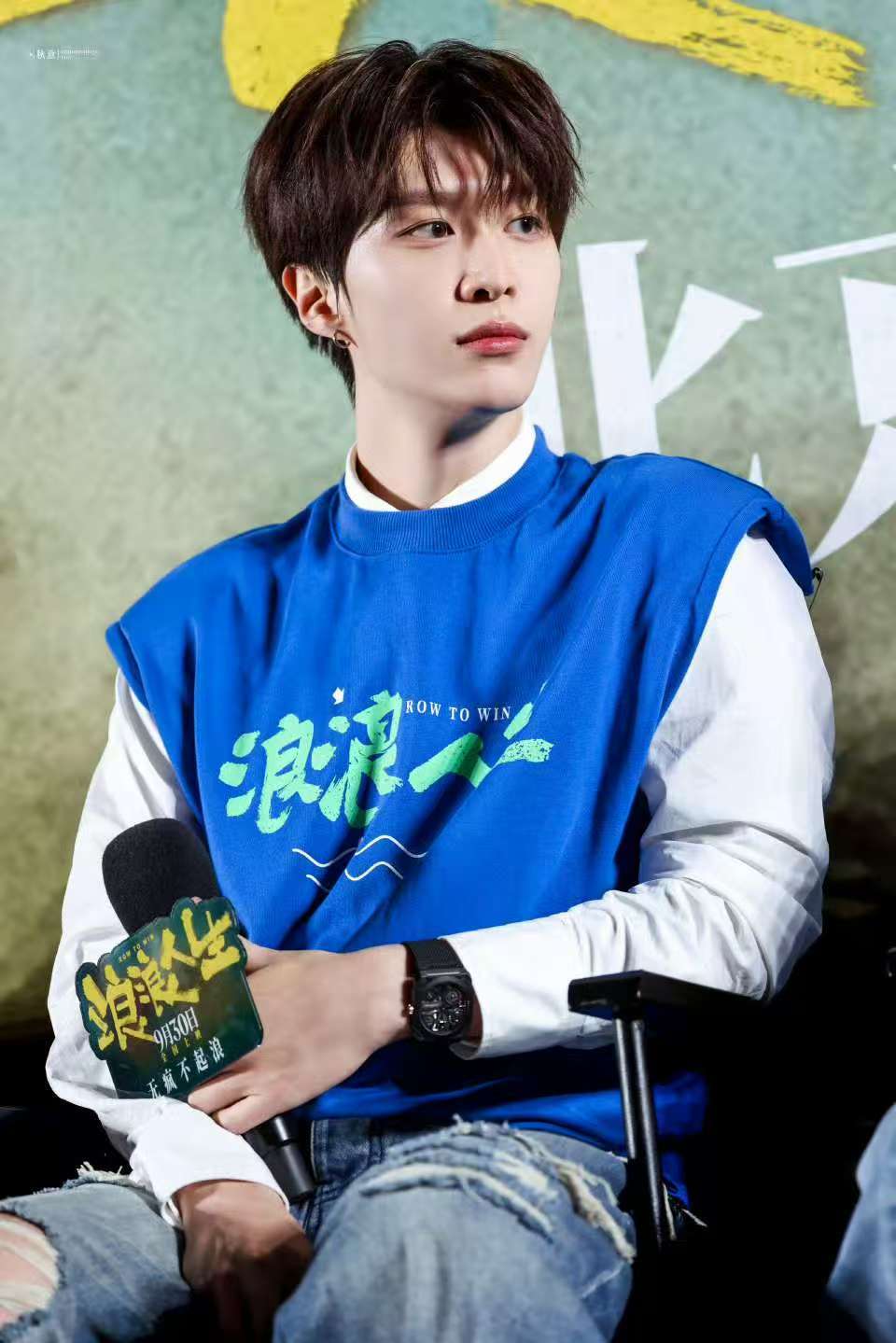 穆祉丞站姐拍的范丞丞 穆祉丞站姐发了范丞丞 穆祉丞站姐发了范丞丞！ 