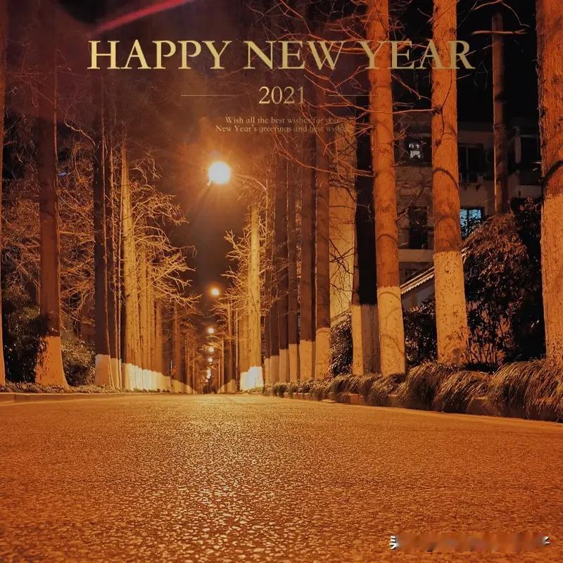 新的一年想多陪陪谁 新的一年，我最想多陪陪家人。过去一年忙事业，像个博主似的总在