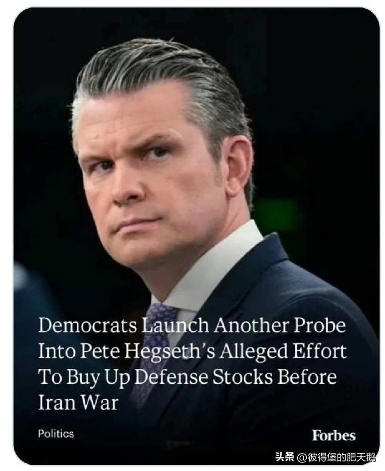 就这点战斗津贴，玩什么命啊
驻扎在卡塔尔，阿联酋和其他8个地区的美军部队现在可以