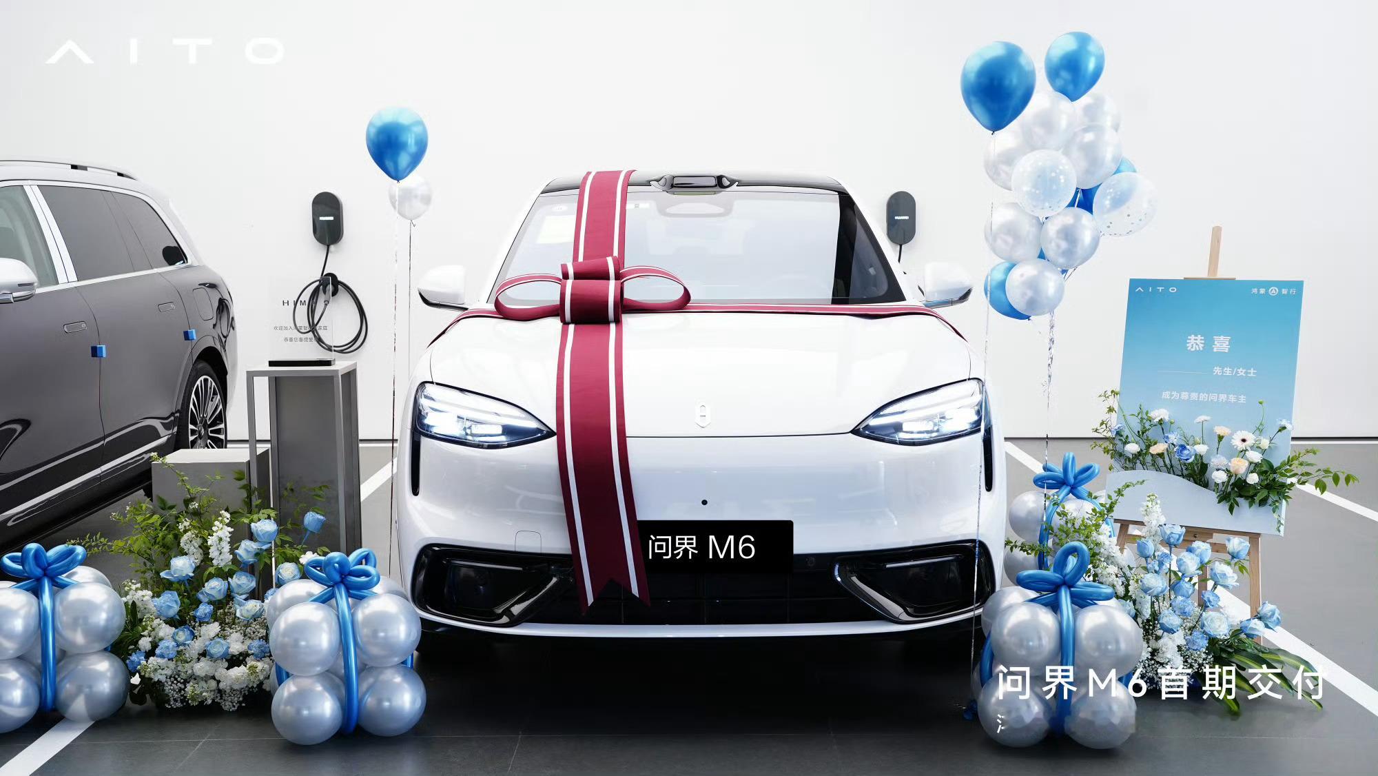 问界M6女性用户占比大幅提升女生买车会更看重外观颜值，智能服务等情绪价值拉满的潮