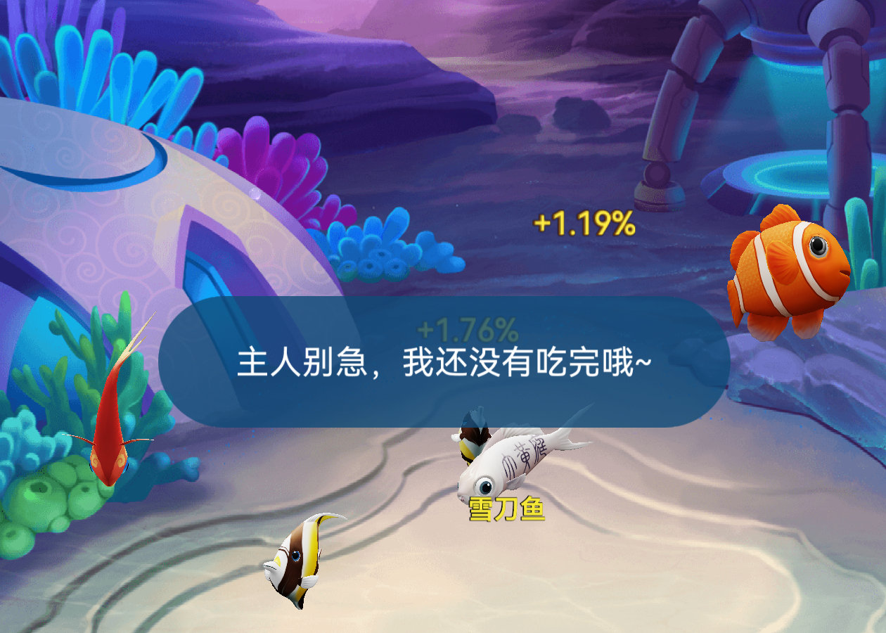 每个人心中都有一片蓝，是大海，是蓝天，是星空，是一切梦想的开端~这是渔场网页链接