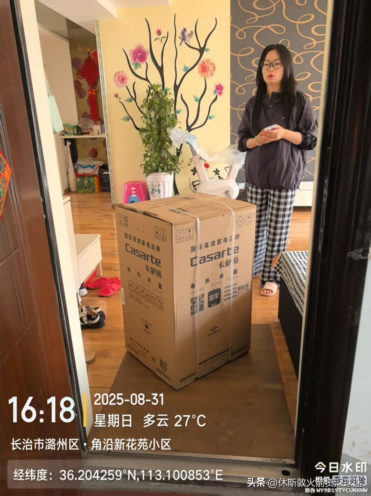 太累啦，每天。