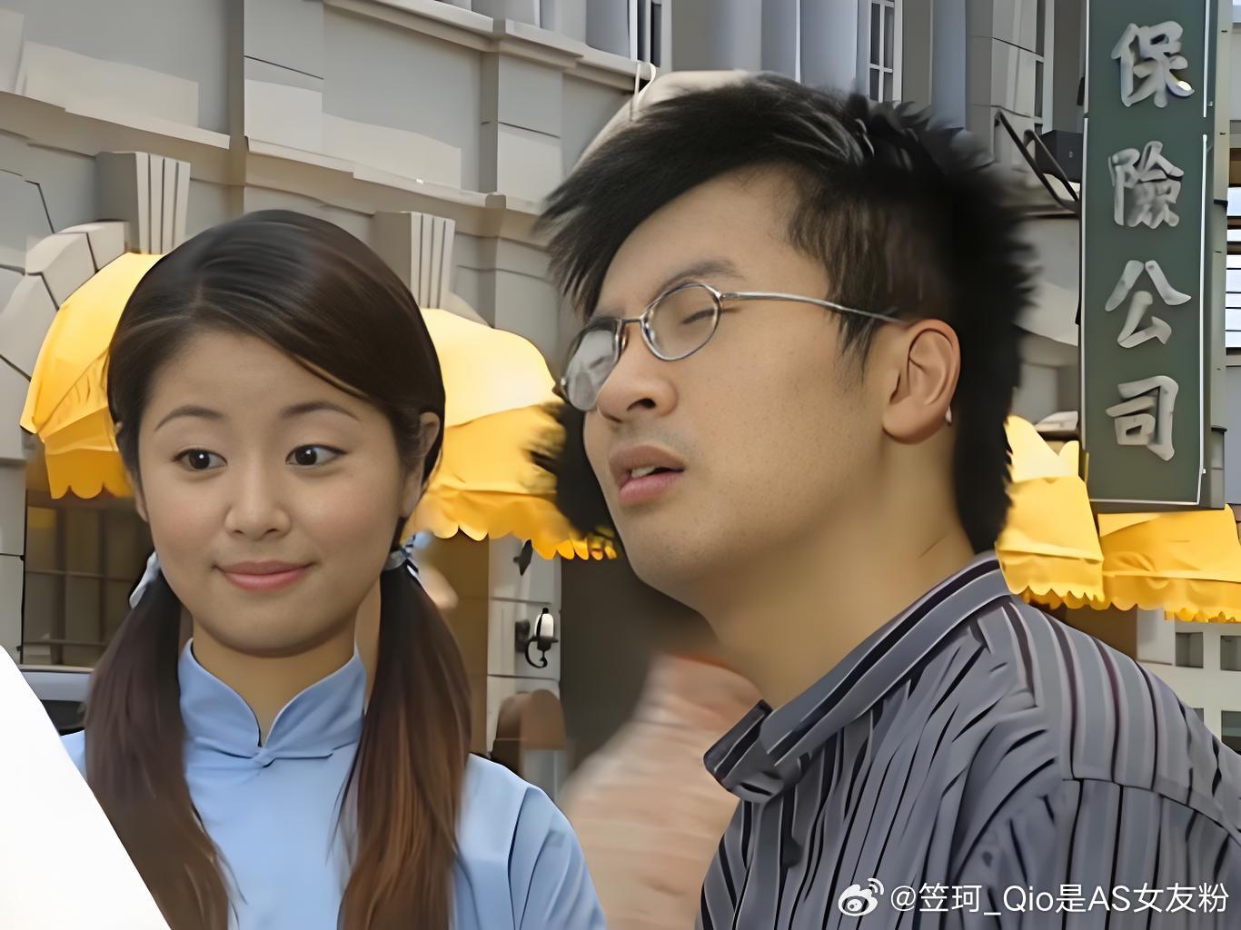 杜飞  「杜飞如萍」和大家 高清剧照🚫ai製圖🚫二創  专栏 · 人间水蜜桃