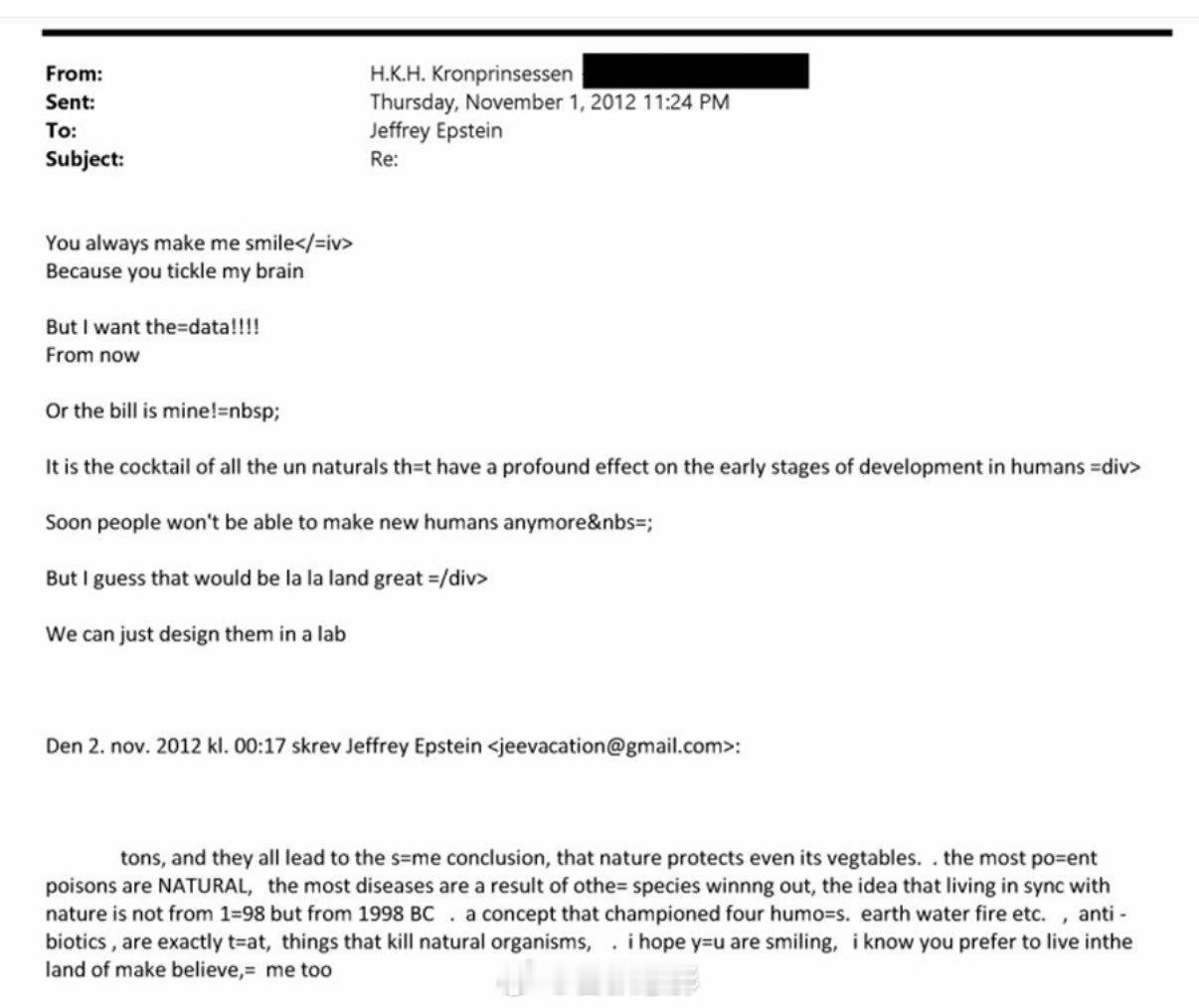 挪威王储妃与爱泼斯坦暧昧邮件曝光🇳🇴挪威王储妃梅特·玛丽特承认2011年至2