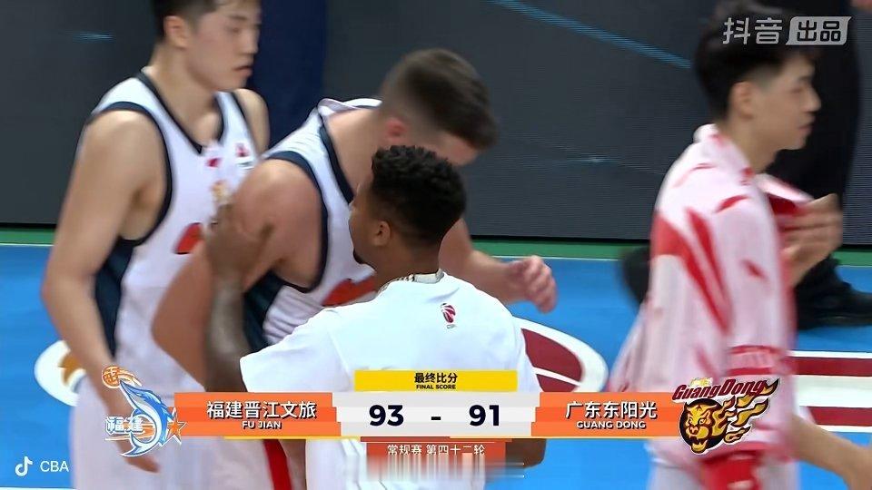 被福建队双杀，哈哈哈，好好好……这好像又是一个新纪录吧！真的没想到，本可以体面的