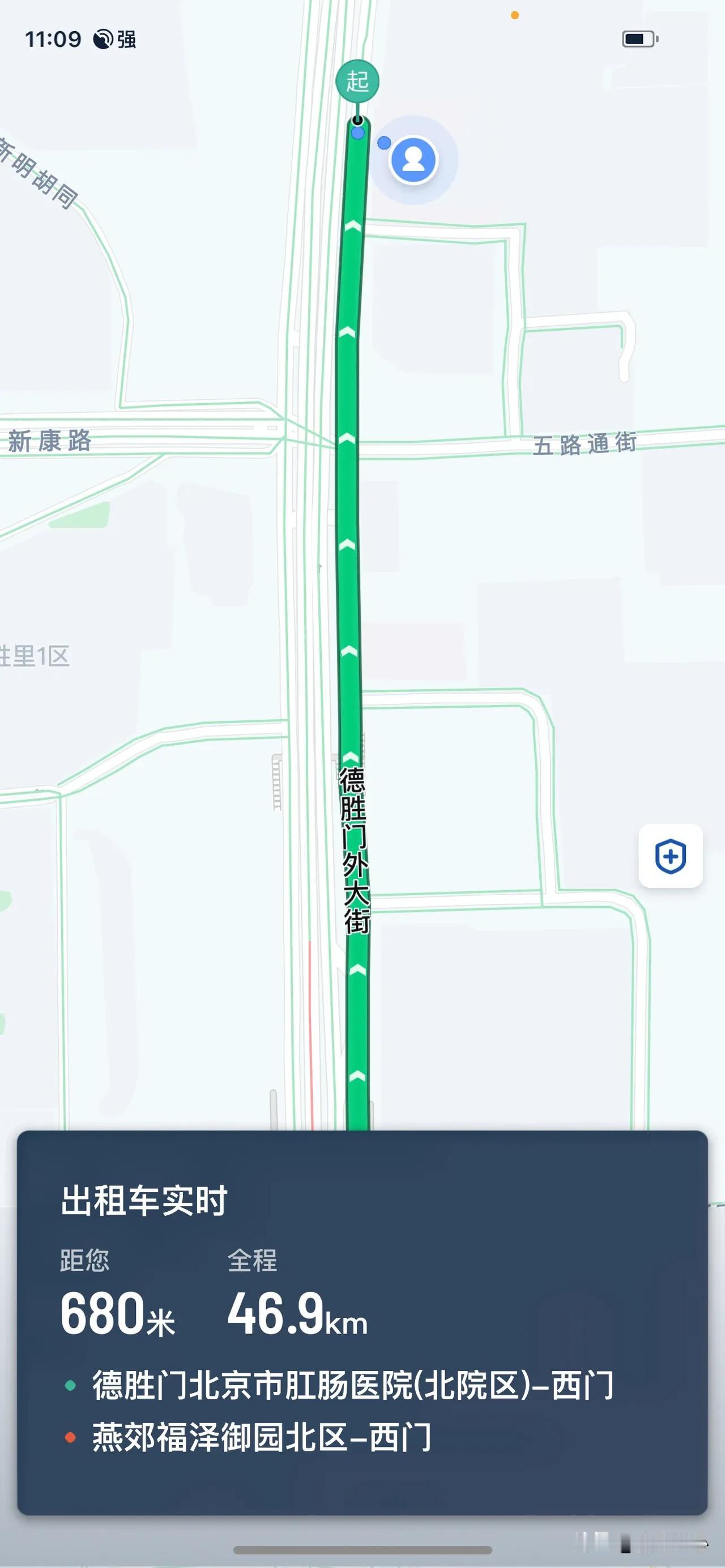 从北京德胜门拉了一个乘客到河北燕郊这边儿来了。正好儿车也没多少电了，还90多公里