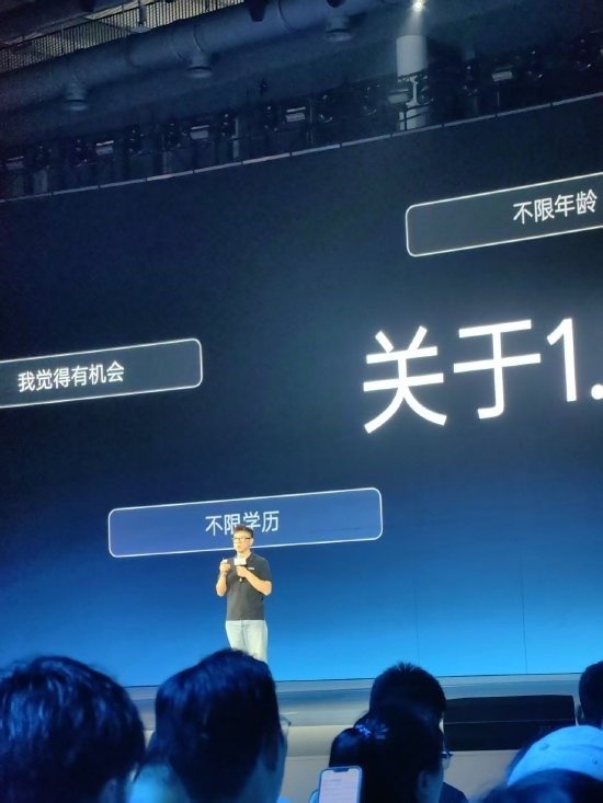 优必选创始人回应1.24亿招首席科学家【优必选创始人谈1.24亿招首席科学家】今