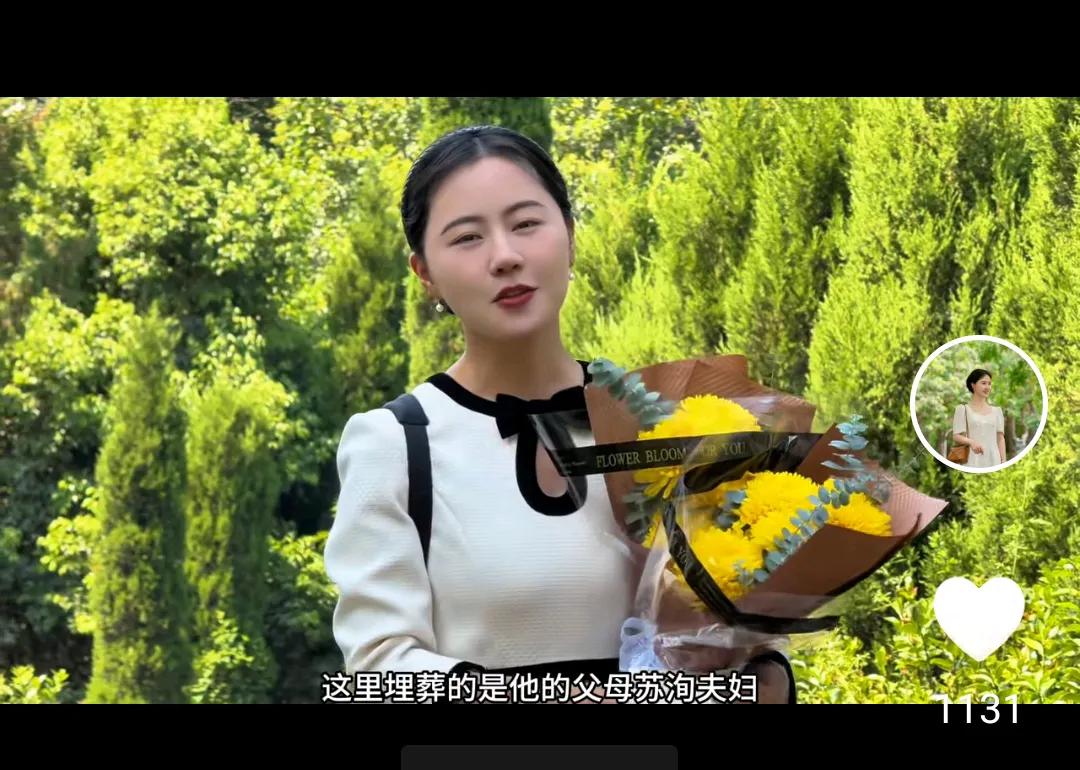 就爱相宜的真性情。
眉山是一定要去的，而且东坡是一定要拜的。

虽然昨天是大哭，