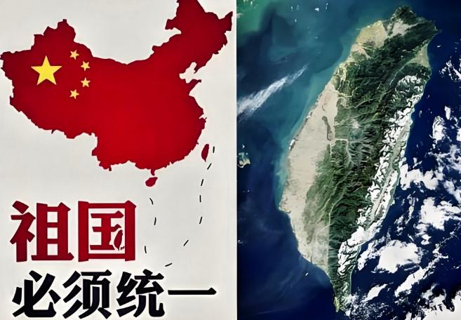 抖胆说个真心话，解放湾湾留给东大的时间可能不多了。最近网上关于怎么解决台湾问题的