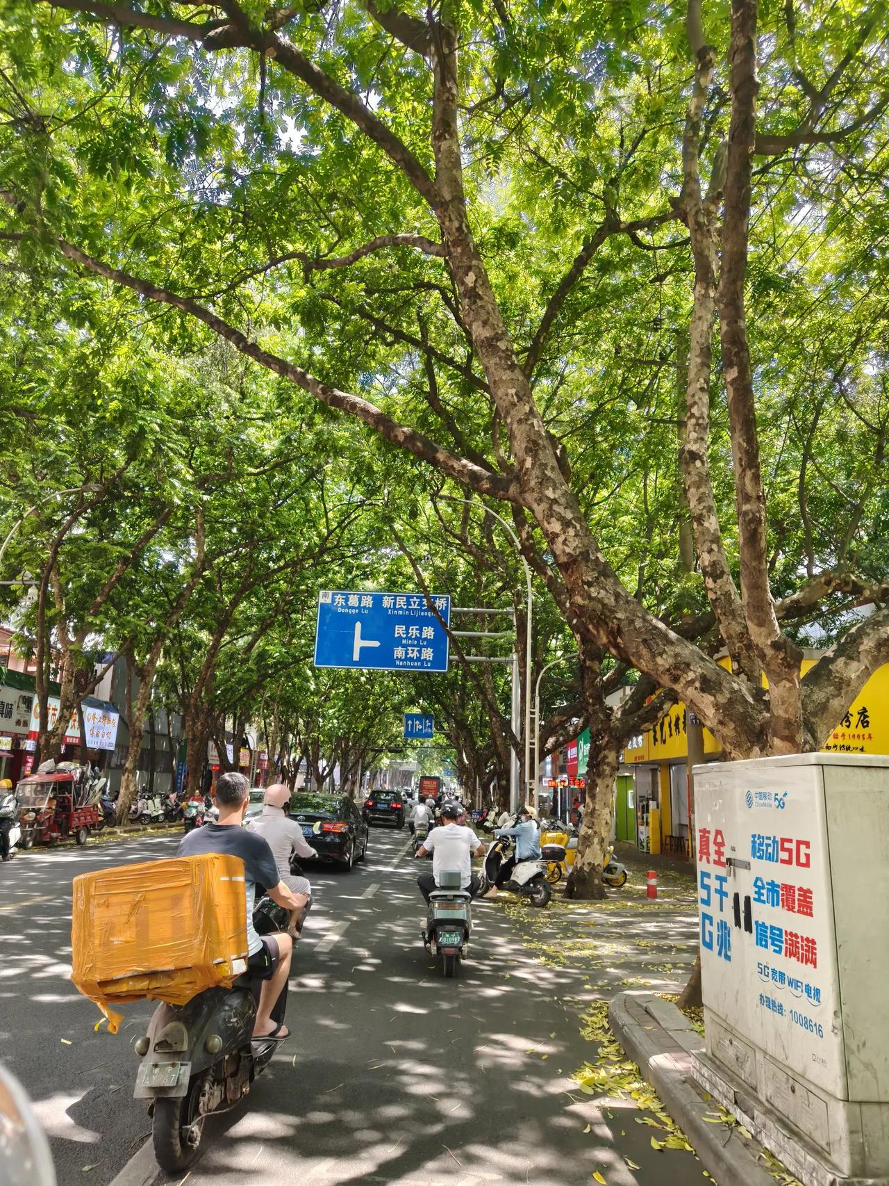 能说的情绪，只有自己。
          ——不再向外求认可，不再渴望分享有回