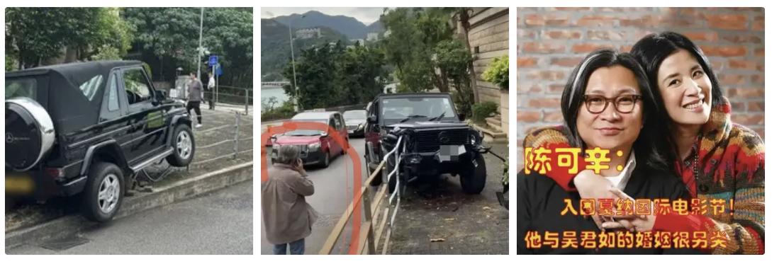 一觉睡醒
吴君如成了全网的大冤种
不是因为他塌房了，也不是因为婚姻出现问题了，而