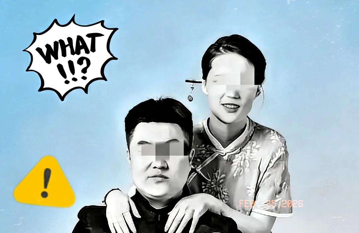 那两口子现在开始满世界托人找关系，说是愿意多赔点钱，想求个“私了”。

听着真让