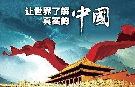 从“饿华”到“遏华”！当东方之珠再次闪耀世界，西方的“灯塔”却越来越暗淡！

短