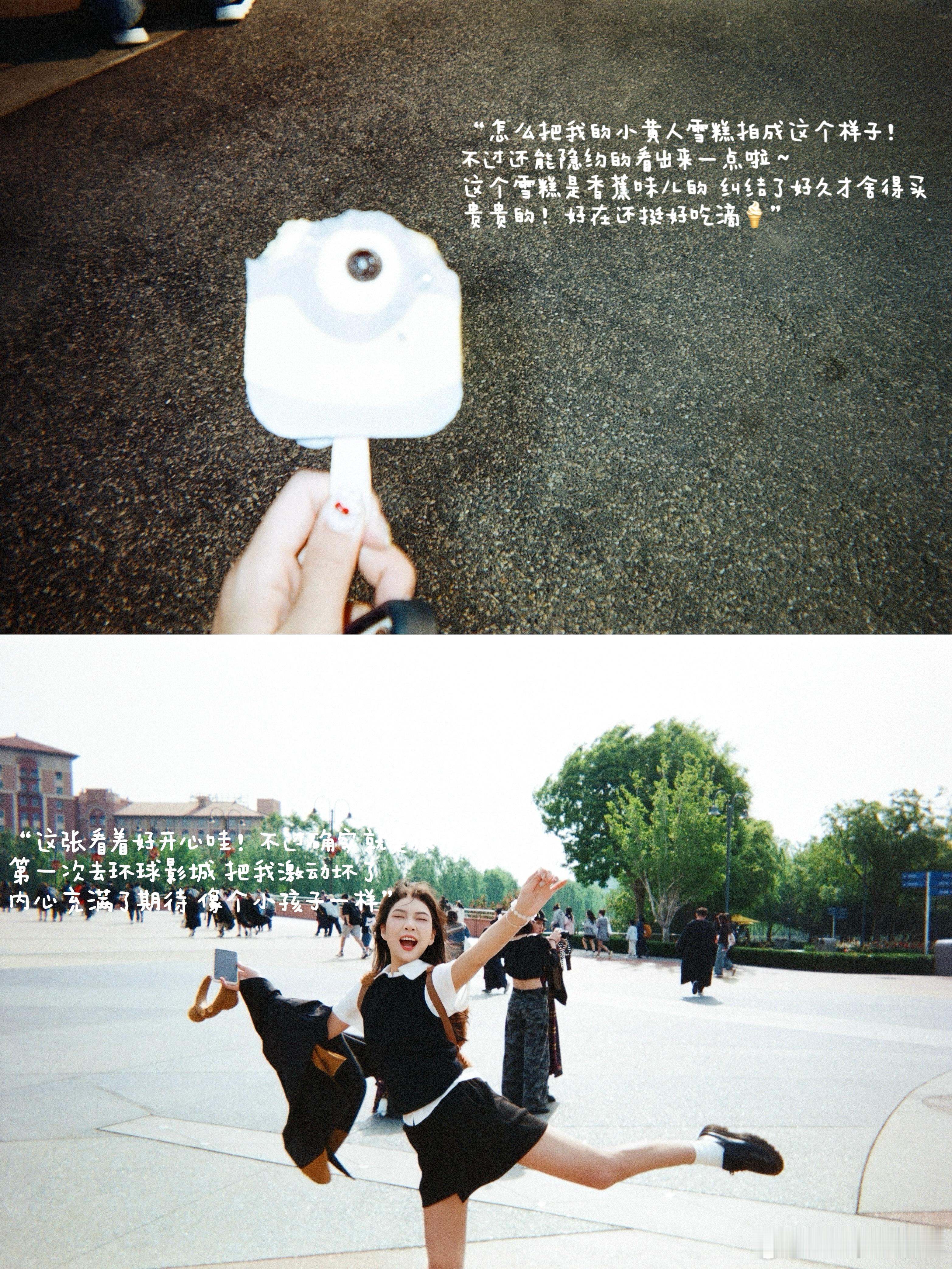 ᯓ 📜 യ 🎞 🔖•₊˚幸福就像是隐藏在电影里的彩蛋 ​​​