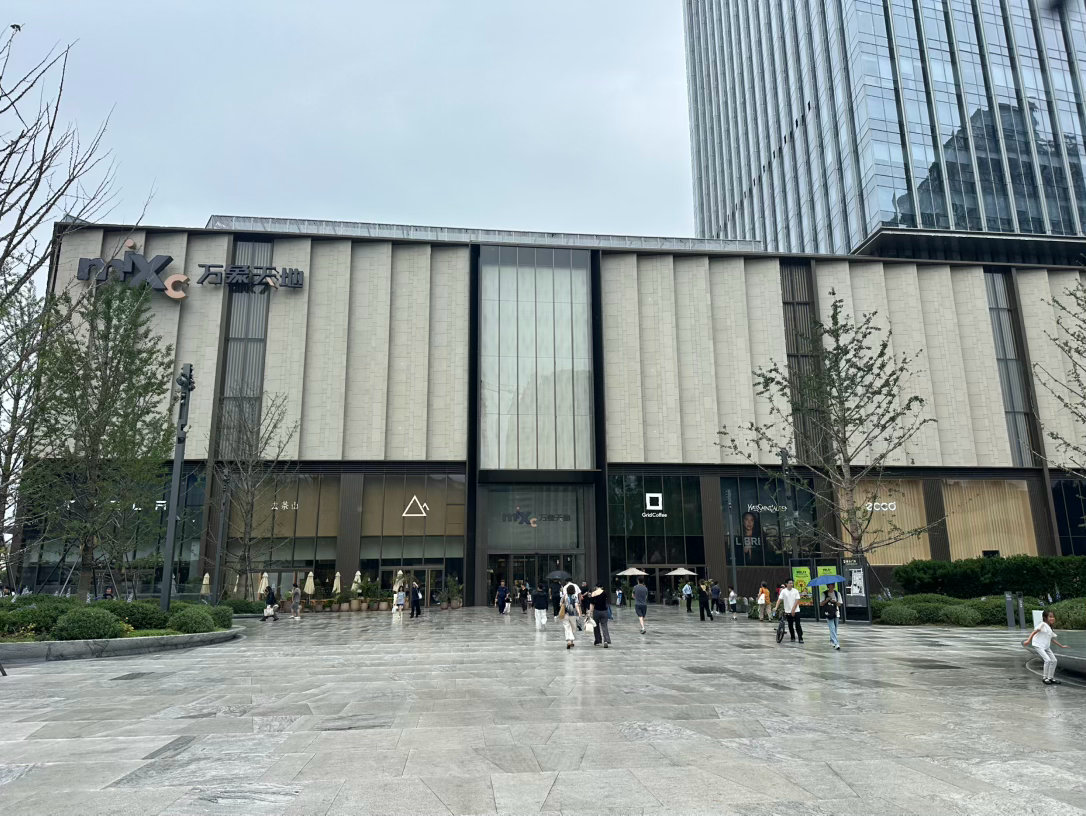 国际化的大都市 苏州