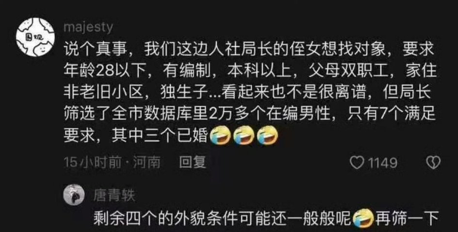 好的[偷笑][偷笑][偷笑] 