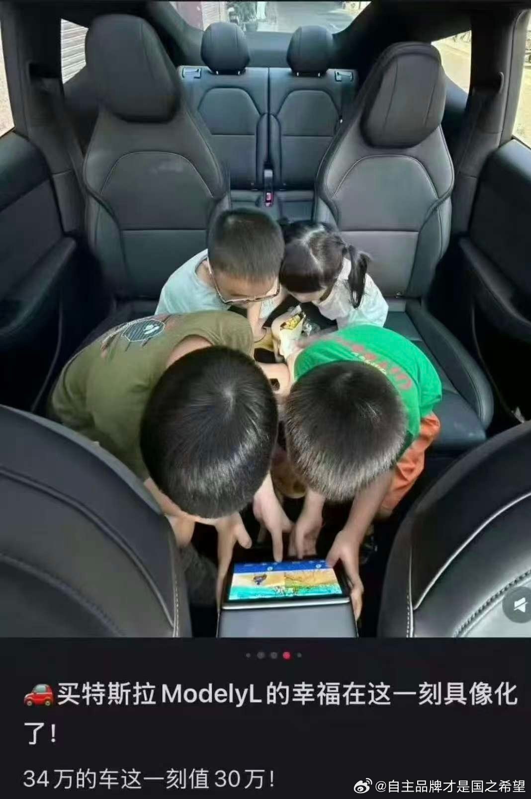 换成国产同价位话。。。 ​​​
