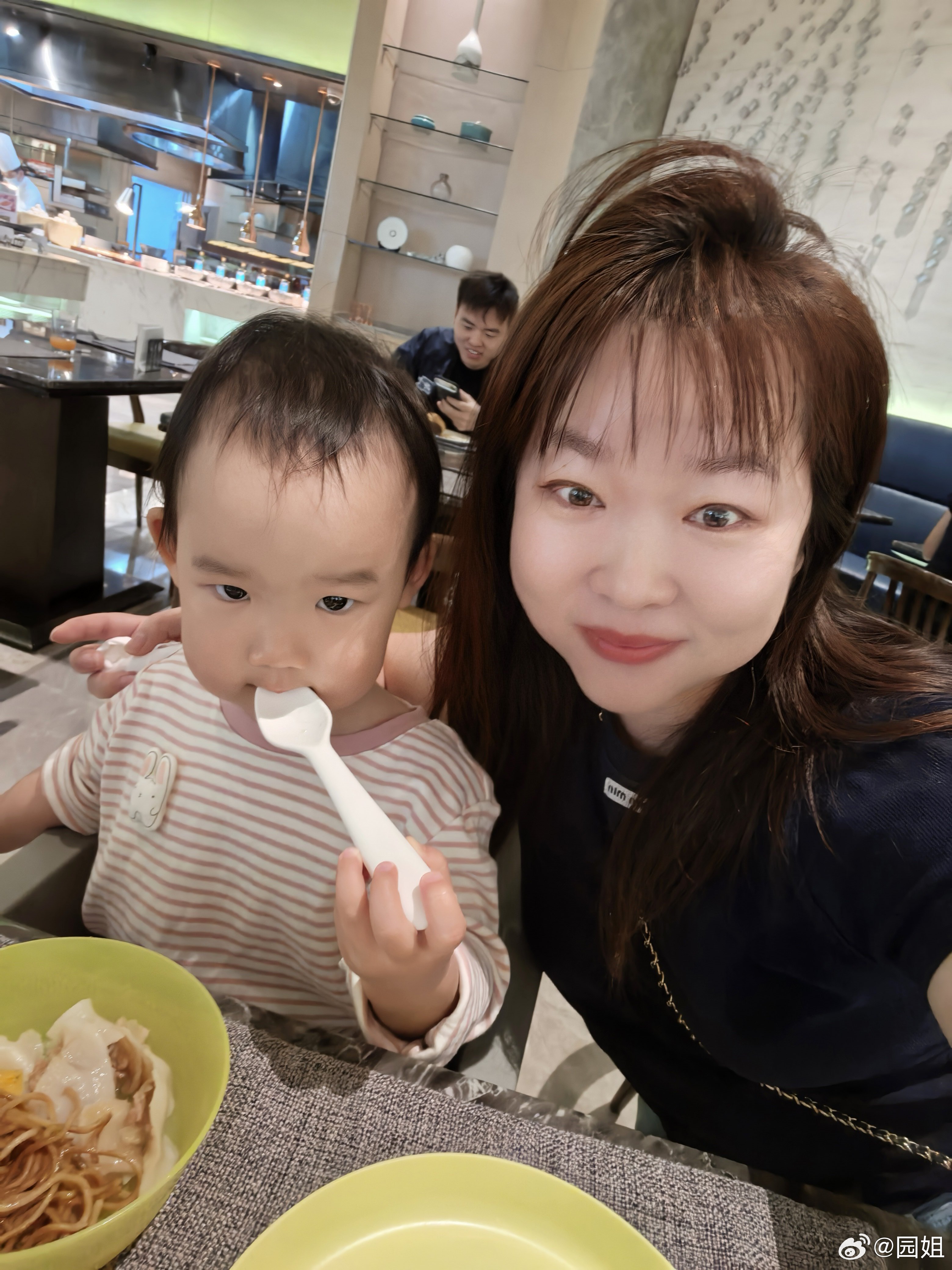 啊哎呀我姑娘这好个看那透俊