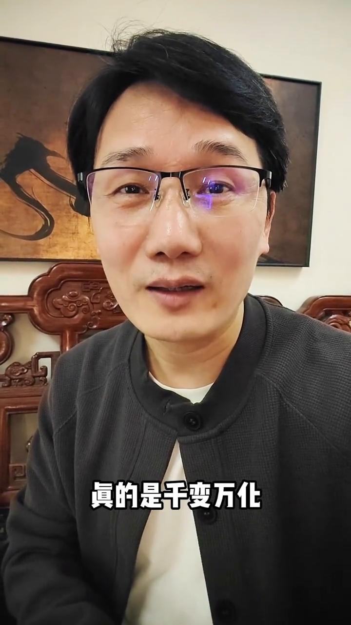 我们的语言真的是博大精深，同一个词可以生出好多种意思来，真的是千变万化，不信你看