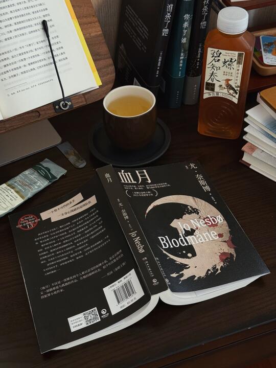 后悔没有早点认识这位作者🥺都出了12本了‼️