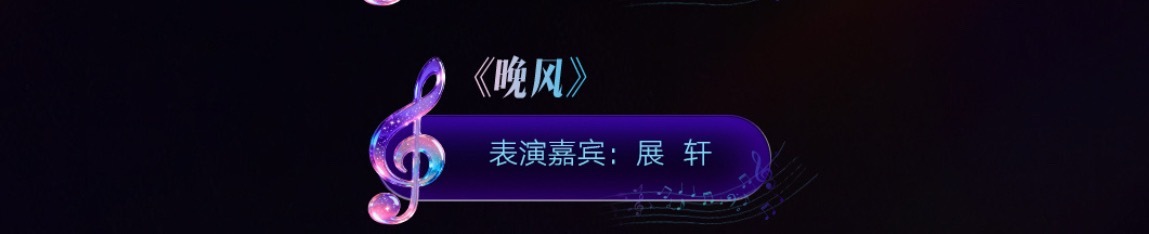 爸！ 