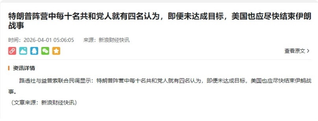 昨晚美股暴力反弹，目前韩日大反弹，今天大A应该也会大涨了！ 