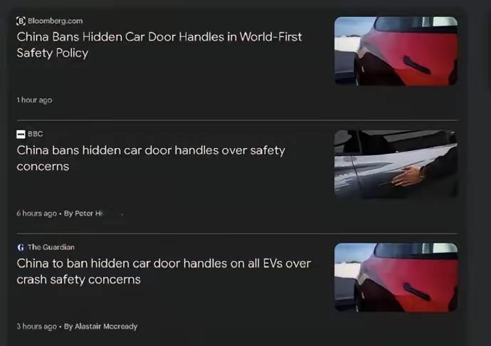 全球第一个！中国这项新规定，引起世界关注
近日，在中国官方通过新的强制性国家标准