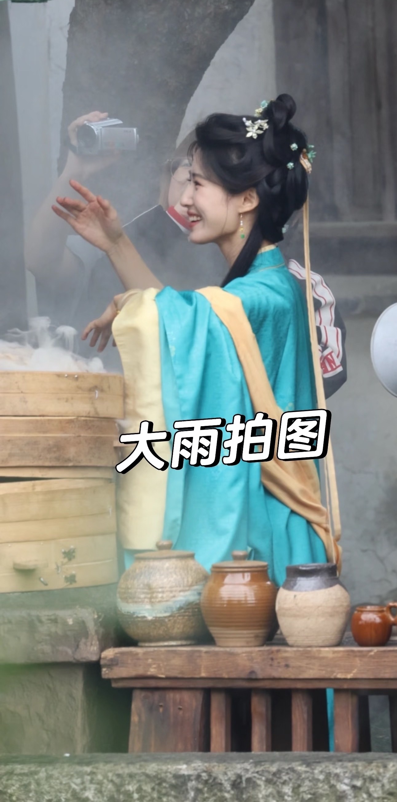 以为在误闯天家 