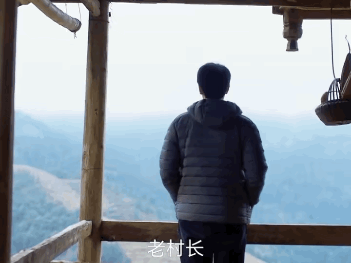 《凡人歌》沈磊最终还是决定离开山上，离开前最让他放心不下的，是他从菜市场花80块