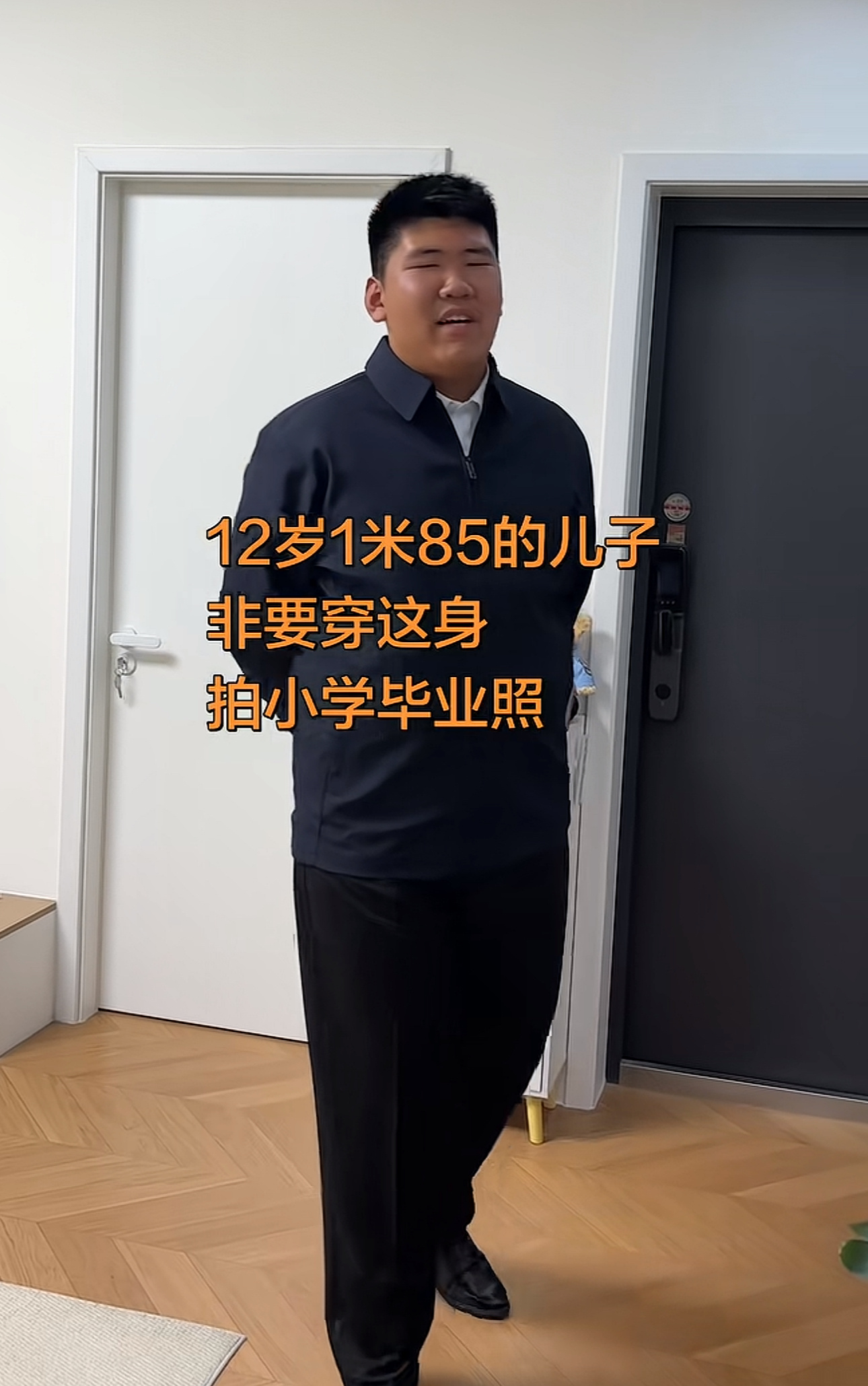 也算是明白“小小年纪就一把年纪”这句话了
