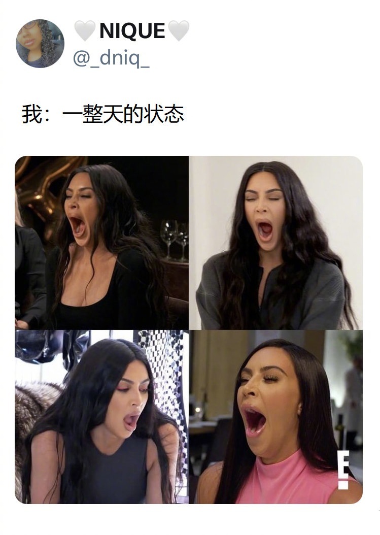 是你吗哈哈哈哈 ​​​