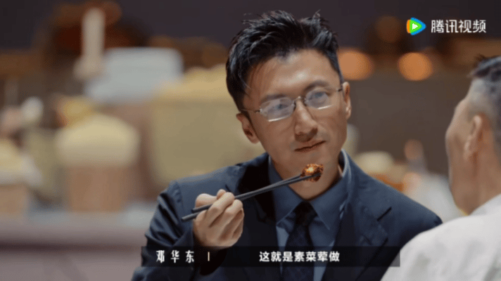 谢霆锋第一次吃怪味豆腐就停不下来 我们至今仍未知邓华东到底给了谢霆锋多少惊喜…印