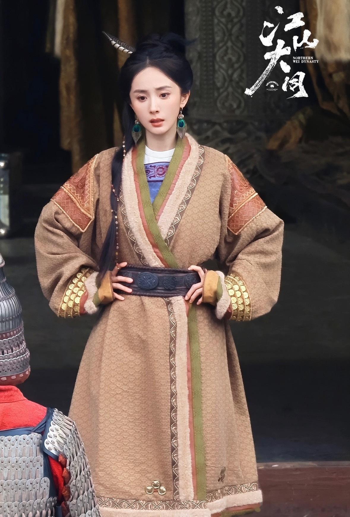 杨幂粉丝团维权粉丝团维权的好对，支持！《江山大同》作为一部聚焦北魏冯太后改革史诗
