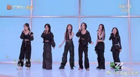 李晟高音这一嗓子乘风2025四公小考 王珞丹团舞台暗藏声波飓风，李晟“Break