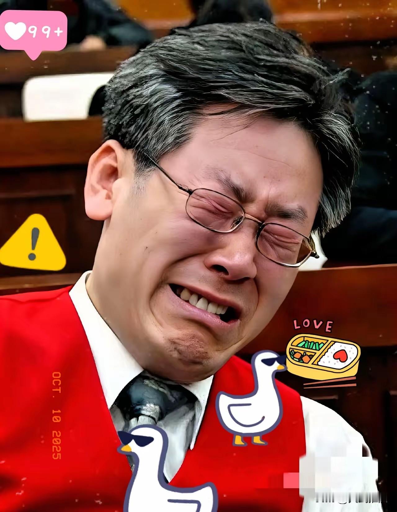 韩国那边传来个大消息。

韩国刚放完长假，一开盘韩元就崩了！10月10号那天，韩