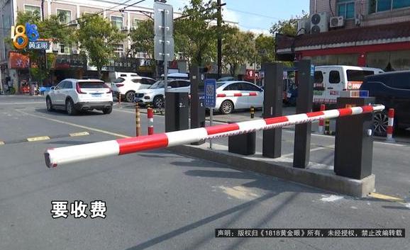 “万万没想到！”浙江一坐拥四层小楼的谢大姐，因社区要对停放在她自家院内的车辆，收