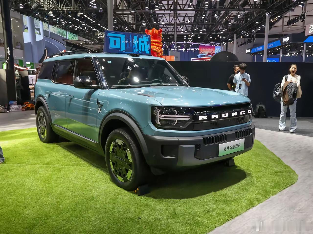 汽车民生 新车前瞻：全新福特智趣烈马，定位中型SUV，纯电、增程齐上，方盒子造型