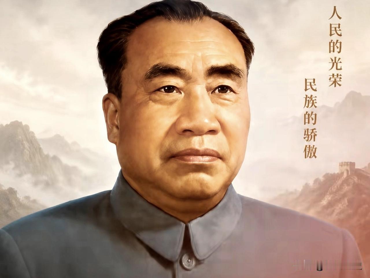 这一年就是1976年。短短九个月时间，我们接连痛失三位撑起整个新中国的世纪伟人。