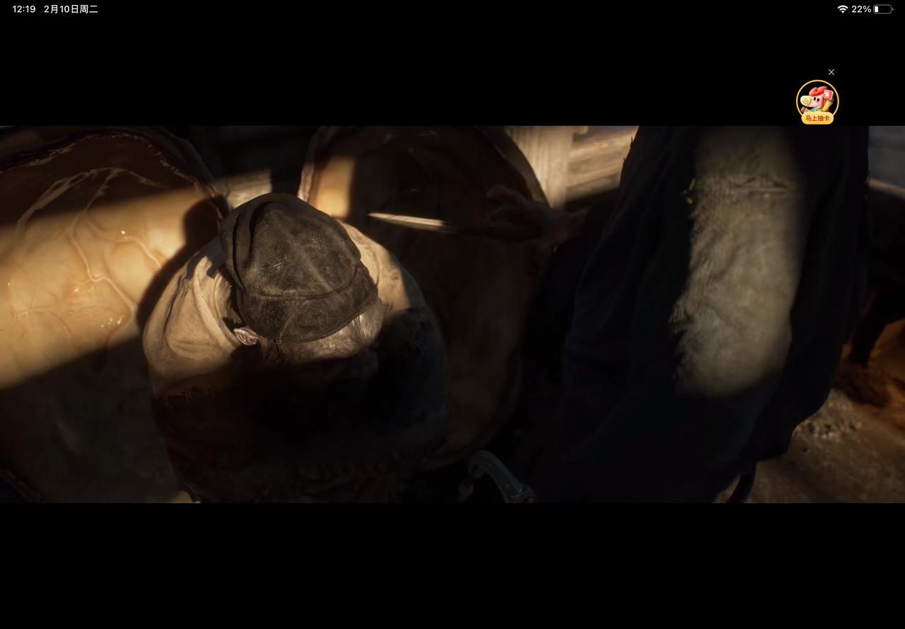 我以为开河蚌会出现一个美女（没想到是老爷们[允悲]