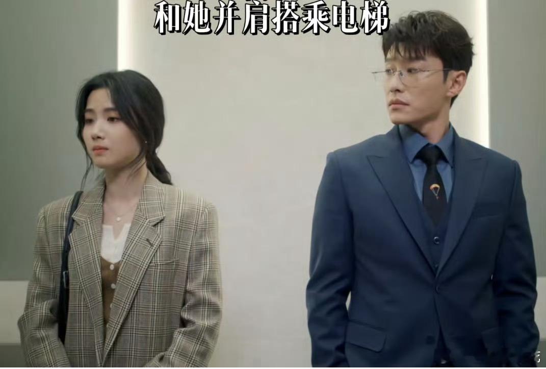 业内谈代旭走红上桌主角在聚光灯下360度长时间展示，通常需要各方面无短板，而配角