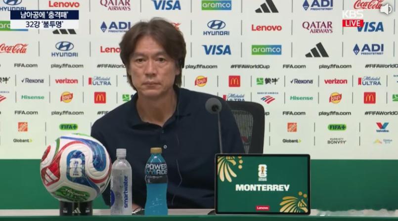 6月25日世界杯小组赛末轮，韩国队0-1爆冷不敌南非跌至小组第三，丧失了出线主动