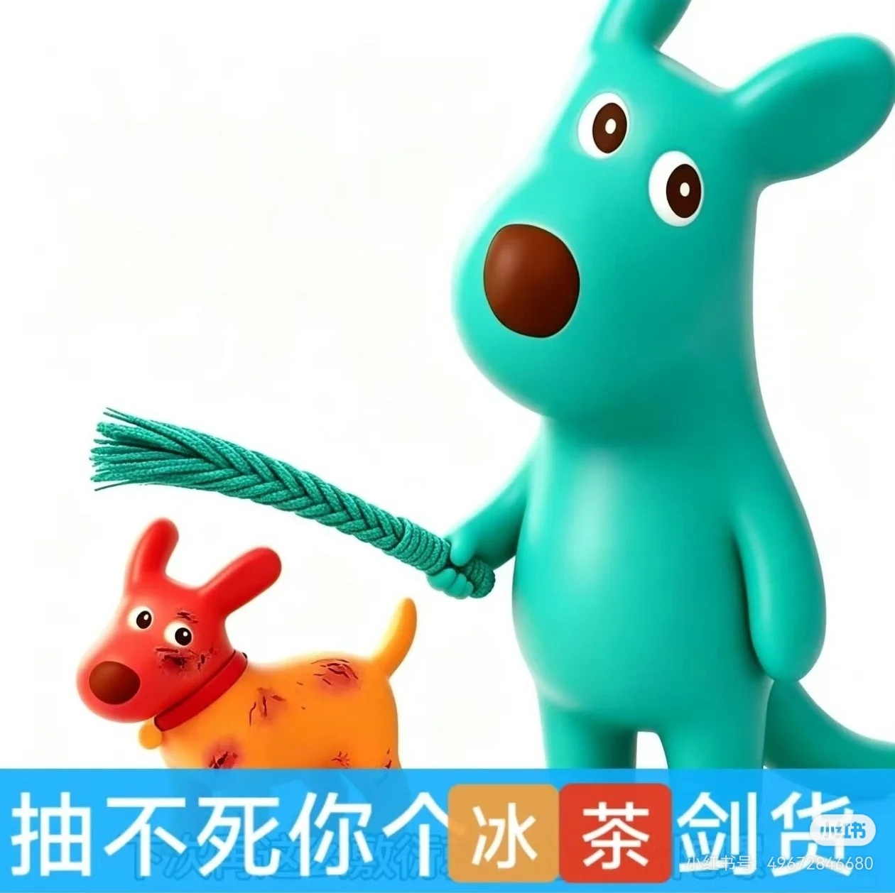 唯粉不就是下家来的黑粉吗，这么简单明了的事实 ​​​