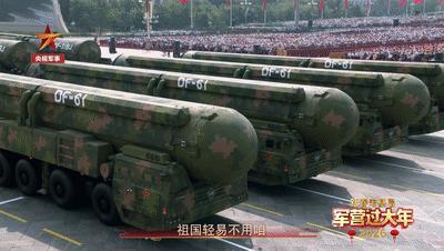 东风快递火箭军正青春火箭军 “虽然平时看不见世界都在盯着咱静卧咱是倚天剑出鞘咱是