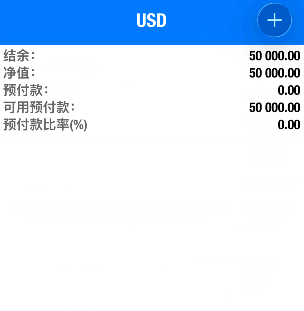 热烈欢迎聂先生携手 5 万美金正式加入老方实战团队！很多朋友其实都有过类似经历，