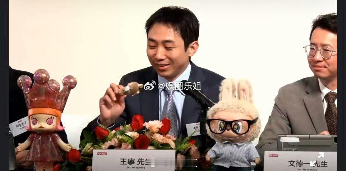 泡泡玛特创始人王宁剧透本周将发布mini版labubu，网传售价79元，其实多少