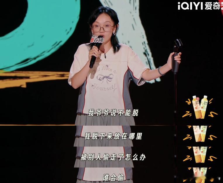 老没钱风喜剧之王单口季 当“老钱风”渐渐失去魅力，“老没钱风”正以独特的姿态吸引