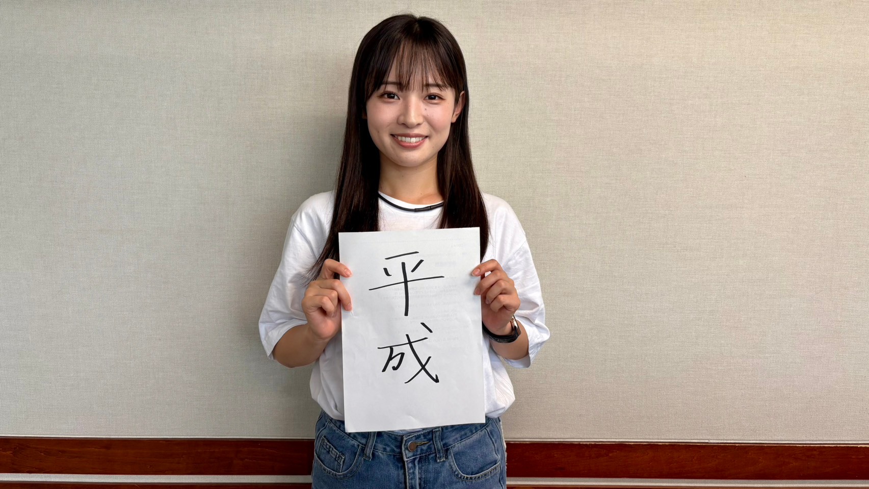 大熊和奏