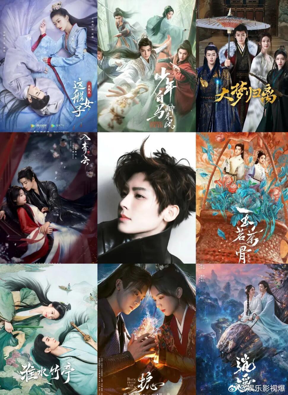 侯明昊还有两部待播作品两部待播古装风格截然不同，江湖诡案与仙侠情劫并行，期待看见