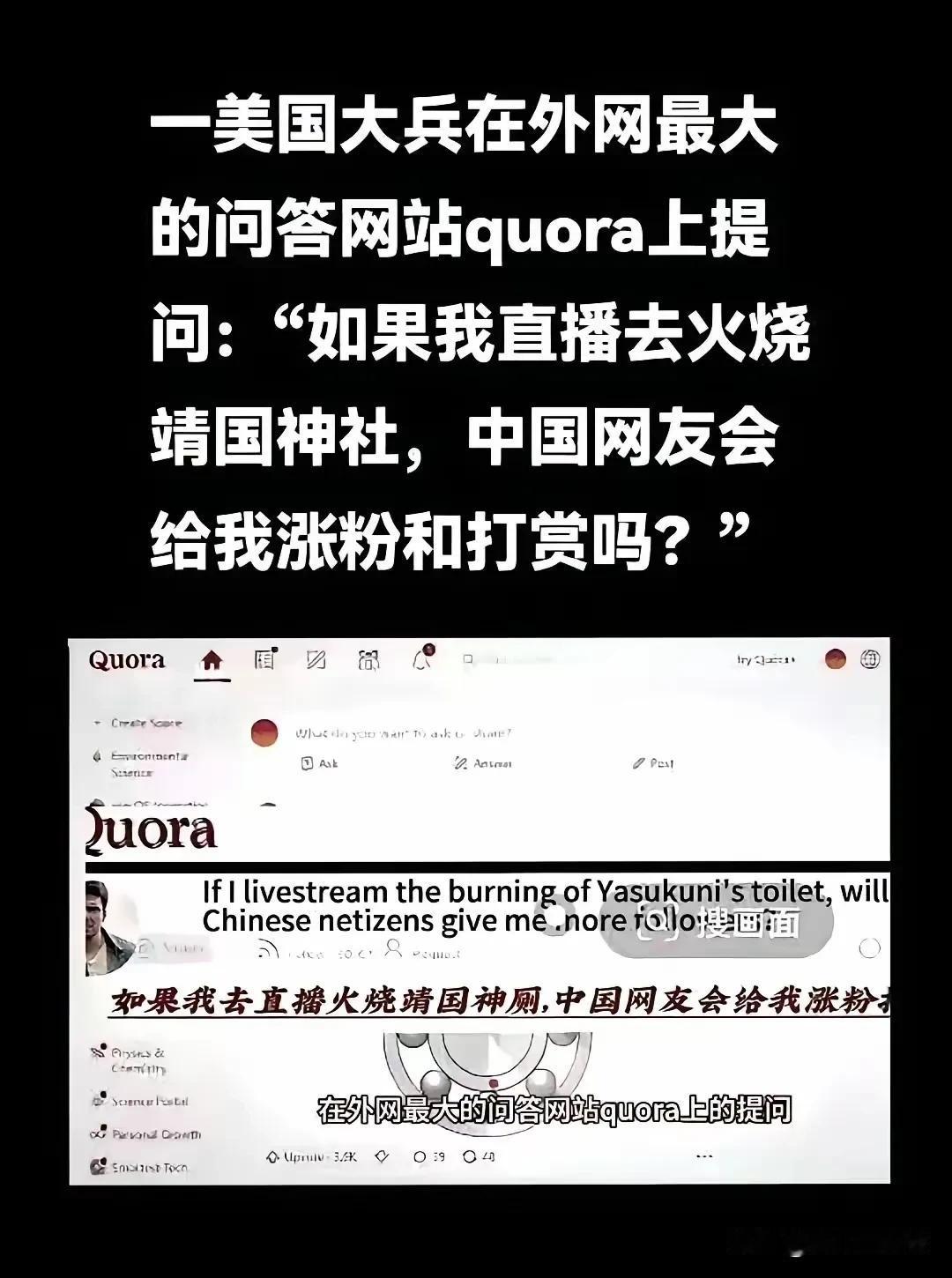 格局小了小弟，你要烧完神厕开直播，中国人民分分钟让你成千万富翁你信不信[捂脸][