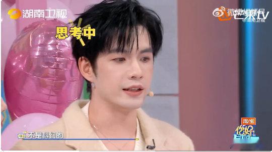 张颜齐李雪琴灵魂共振了你好星期六张颜齐和李雪琴的同框太有化学反应了！“鞋（携）脚